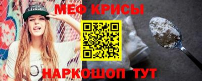 mdpv Чапаевск