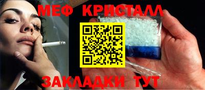 мдпв Чебоксары