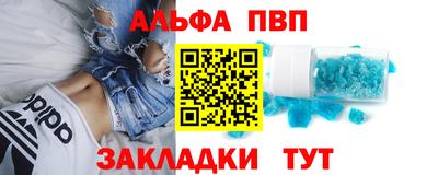 мдпв Чебоксары