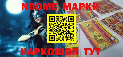 mdpv Чапаевск