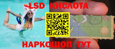 mdpv Чапаевск
