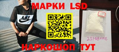 кокаин VHQ Чебаркуль