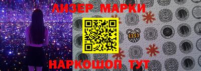 mdpv Чапаевск