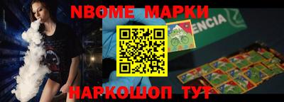 кокаин VHQ Чебаркуль