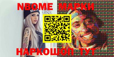 mdpv Чапаевск