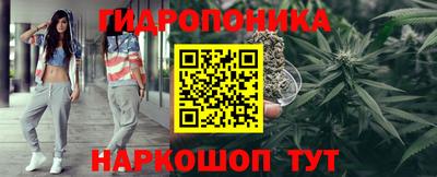 кокаин VHQ Чебаркуль