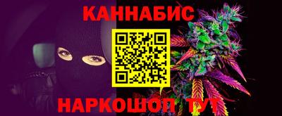 кокаин VHQ Чебаркуль