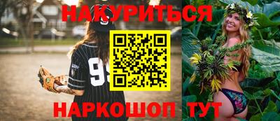 mdpv Чапаевск