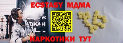 мдпв Чебоксары