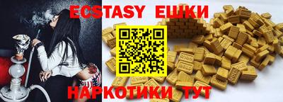 мдпв Чебоксары