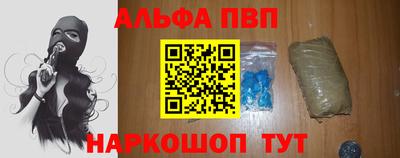 мдпв Чебоксары