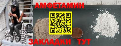 мдпв Чебоксары