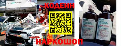 mdpv Чапаевск