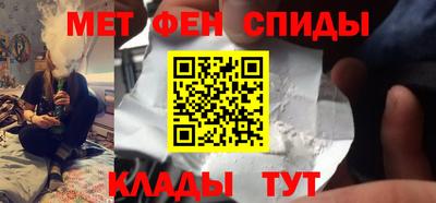 кокаин VHQ Чебаркуль