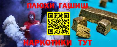 mdpv Чапаевск