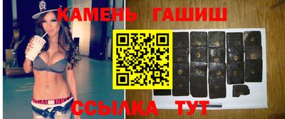 mdpv Чапаевск