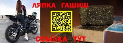 mdpv Чапаевск