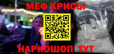 mdpv Чапаевск