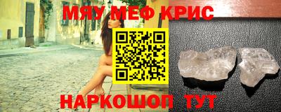 mdpv Чапаевск