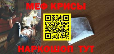 mdpv Чапаевск